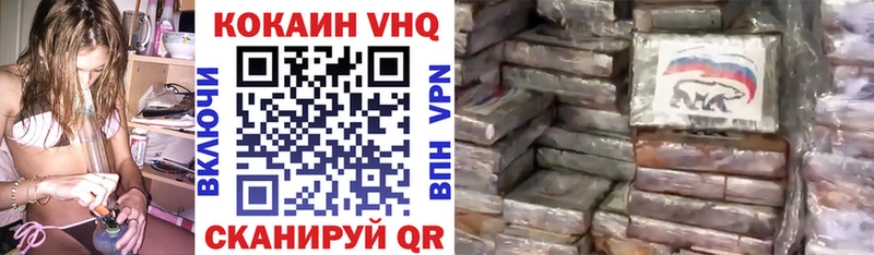 Купить закладку Кострома Псилоцибиновые грибы  АМФЕТАМИН  блэк спрут зеркало  Меф  Каннабис  ГАШИШ 