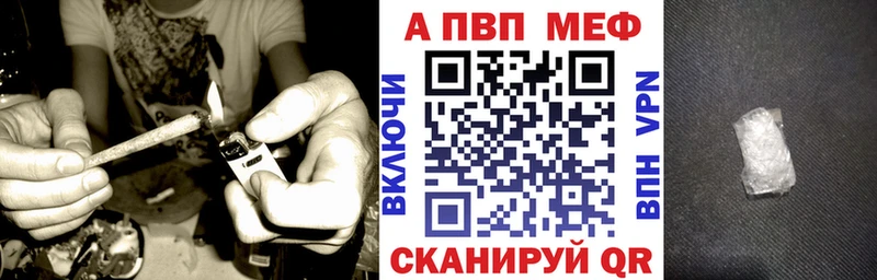 A-PVP СК КРИС  цена   Кострома 