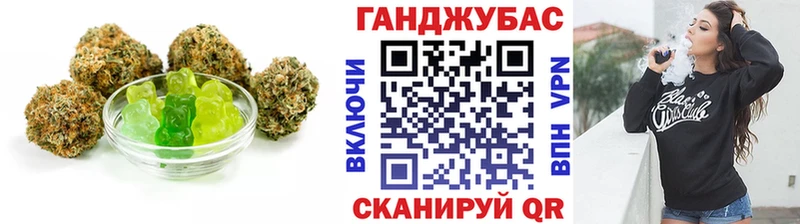 дарнет шоп Кострома Еда ТГК марихуана