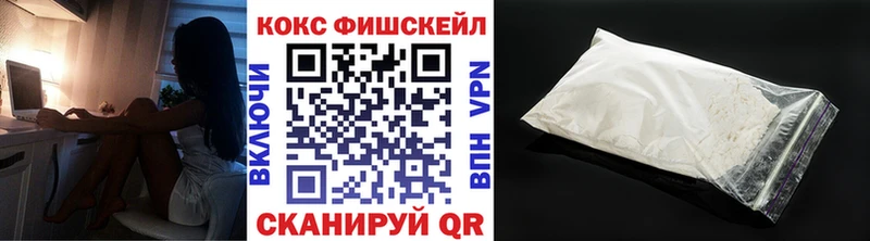 COCAIN Боливия  купить наркотики цена  Кострома 