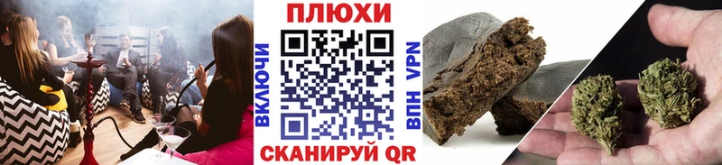Гашиш убойный  Кострома 