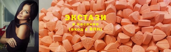 дистиллят марихуана Абинск