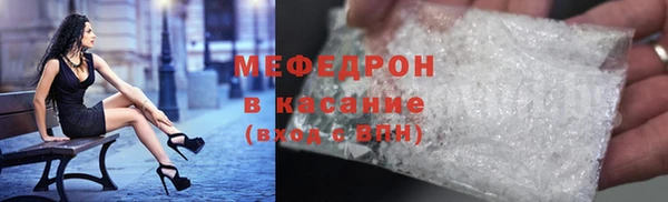 кокаин перу Абаза