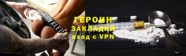 MESCALINE Абдулино