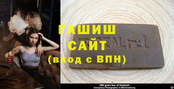 MESCALINE Абдулино