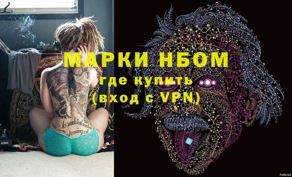 дистиллят марихуана Абинск