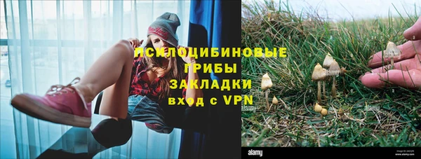 дистиллят марихуана Абинск