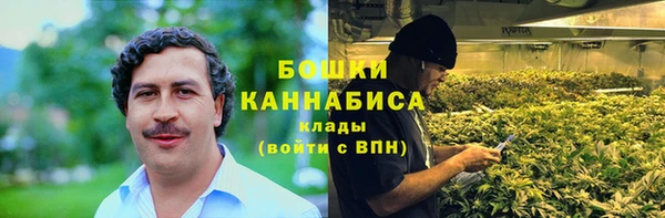 MESCALINE Абдулино